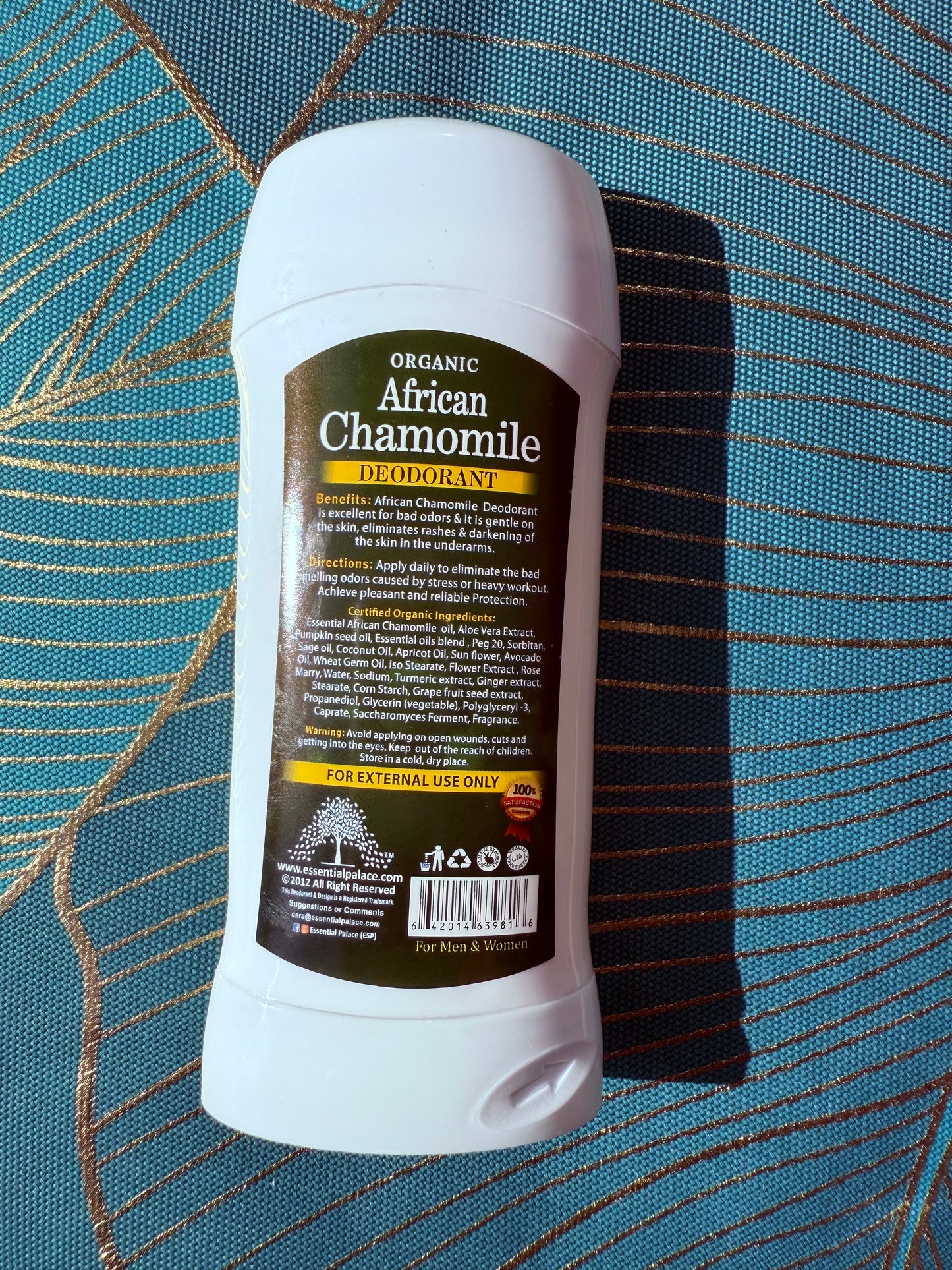 African Chamomile Herbal Deodorant