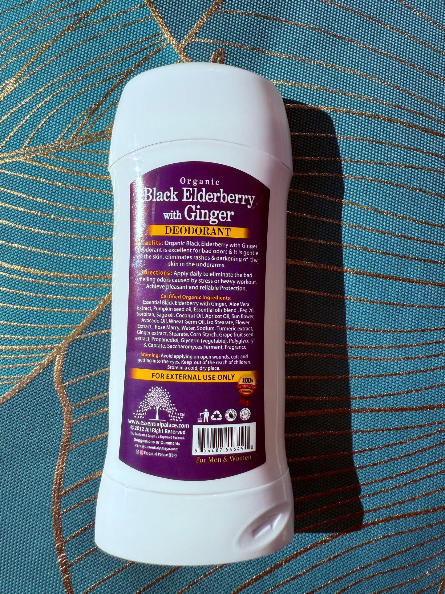 Elderberry with Ginger Herbal Deodorant